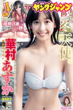 女子监狱完整版电影免费观看